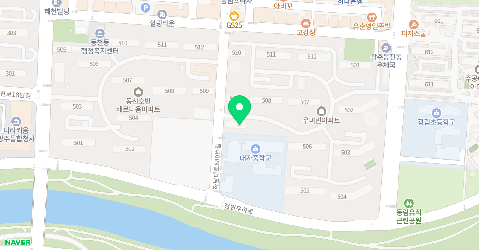 체게바라 수학과학전문학원 위치