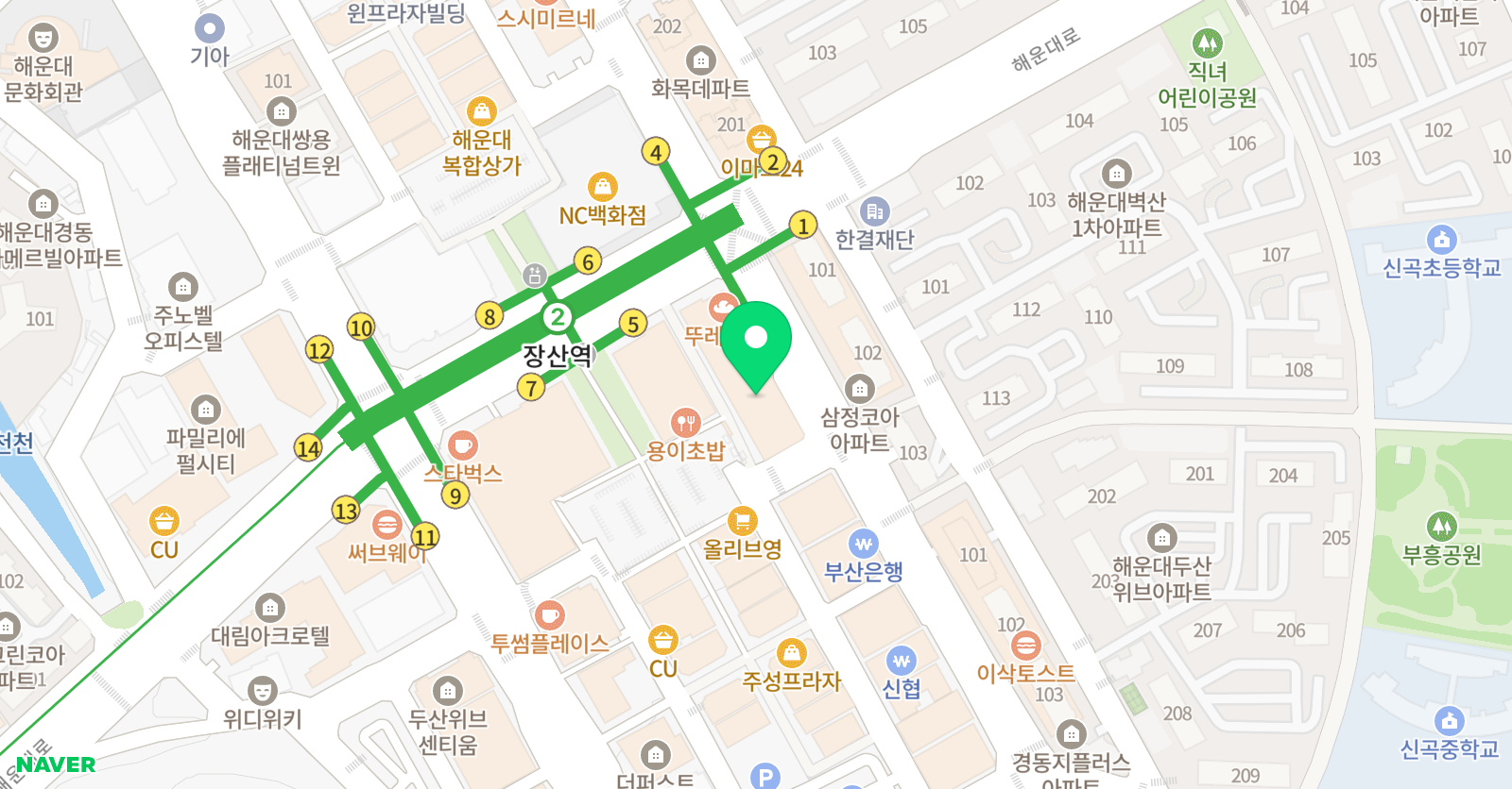 뿌리깊은 국신 학원 위치