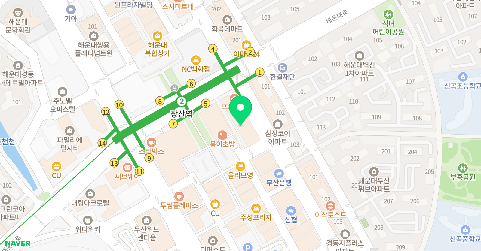 차이씽 중국어전문어학원 위치