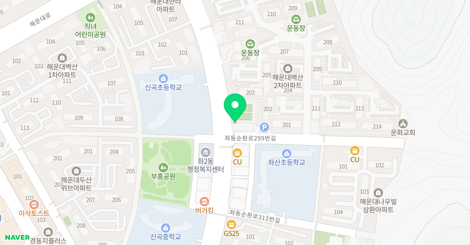 두잇 영어교습소 위치