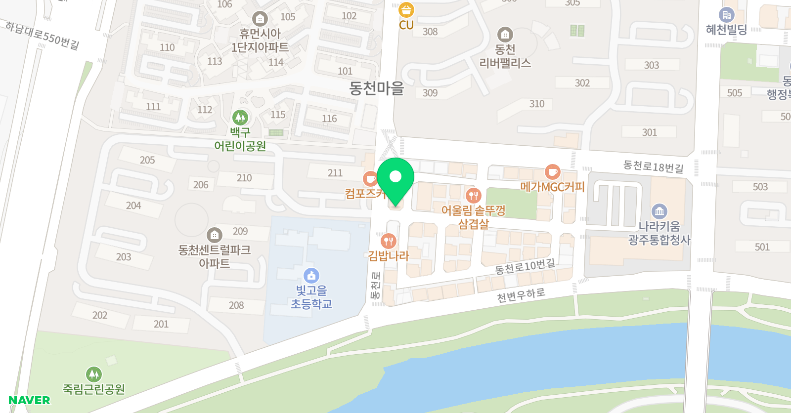 유탑 수학 위치