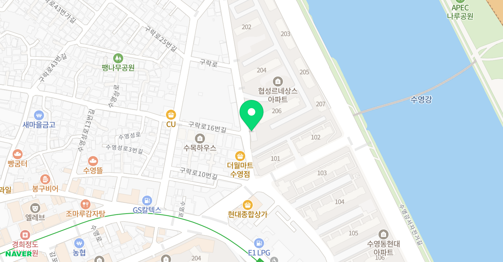 스마트해법 영어수영협성교실 위치