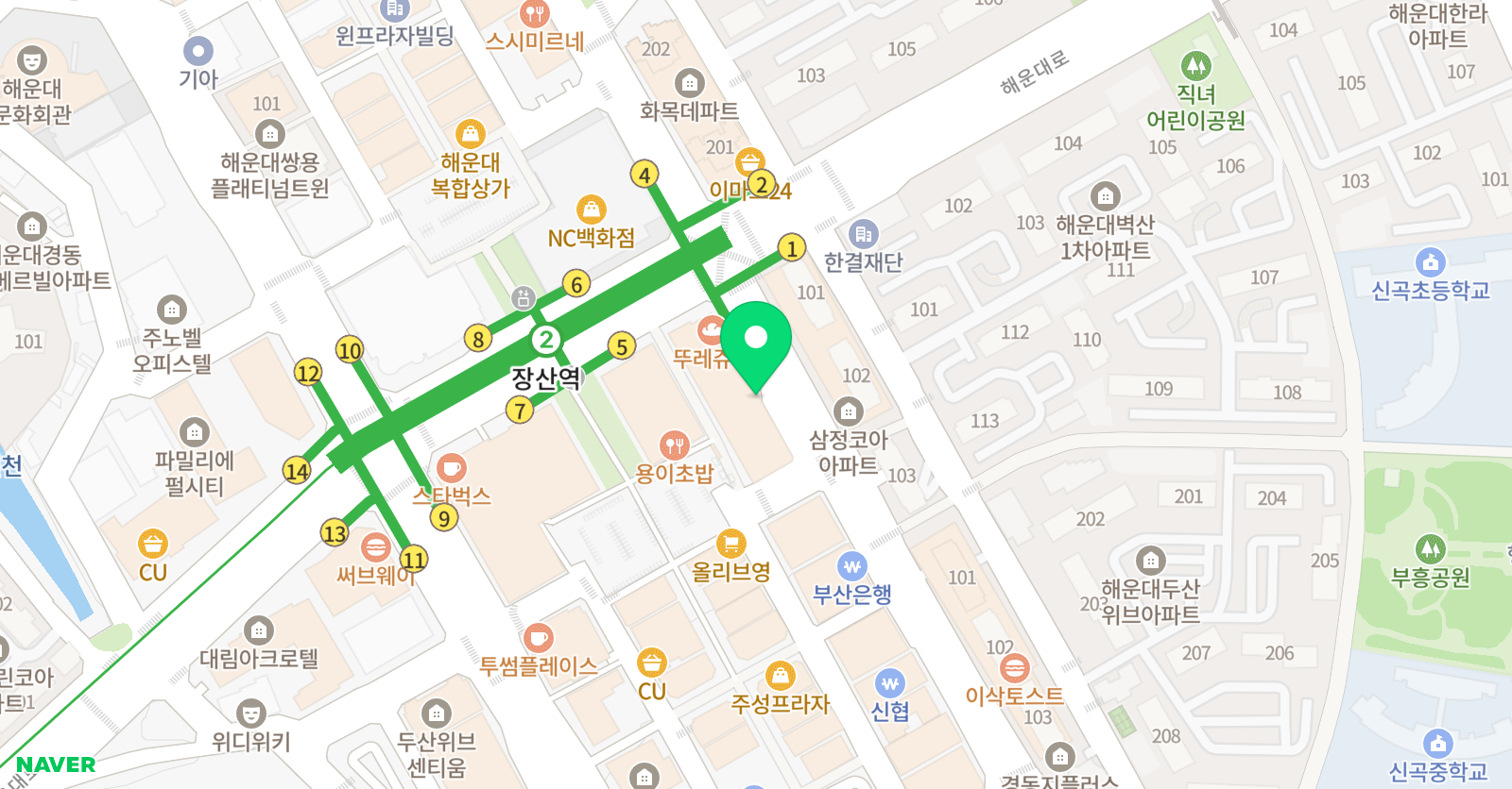 아트앤하트 해운대좌동교육원 위치