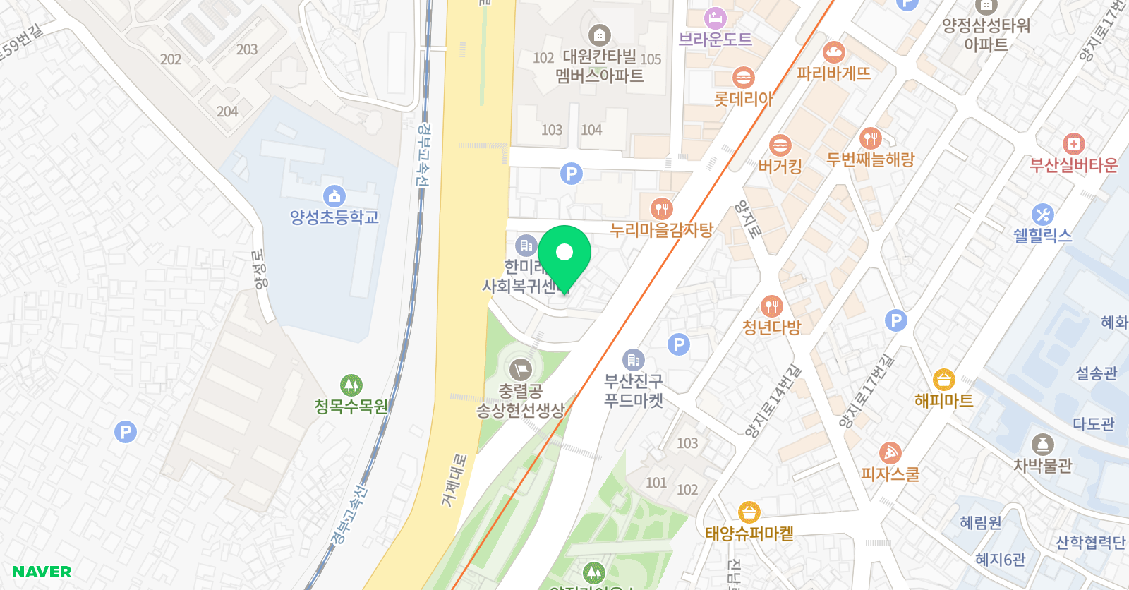 부산 캐피타운 영어교습소 양정센터 위치