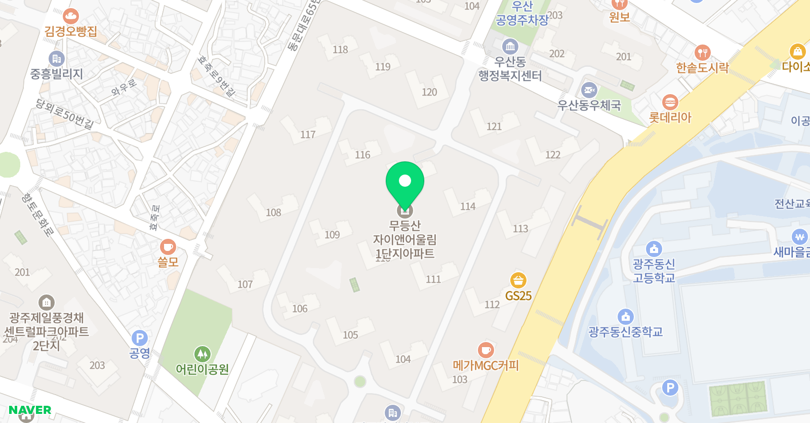 한걸음 국어 수학 위치