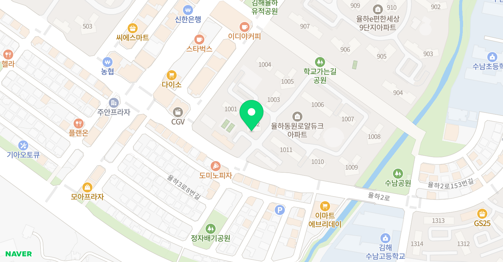 플라톤독서토론논술 율하동원공부방 위치