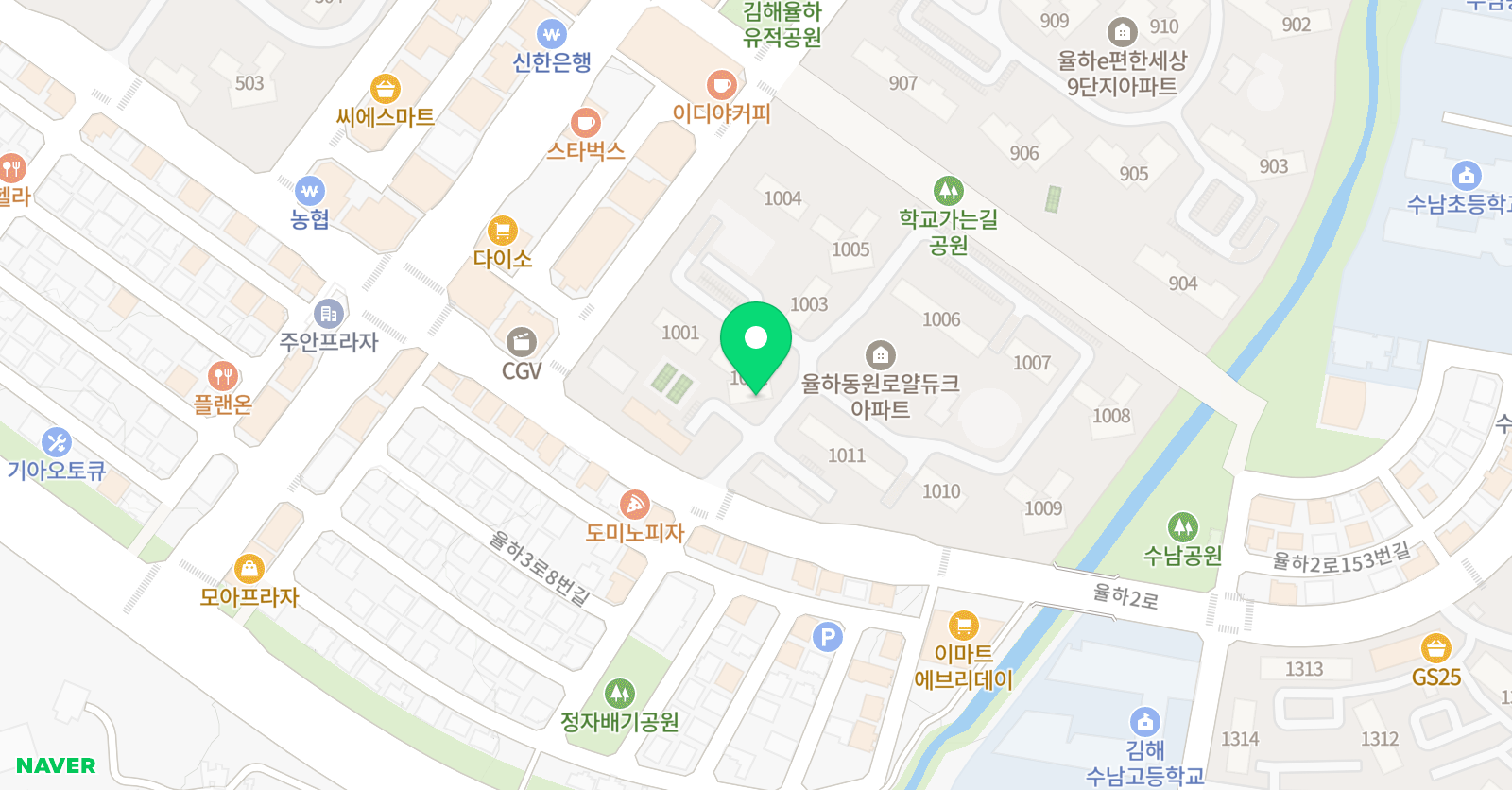 빨간펜 수학의달인 율하동원듀크점 위치
