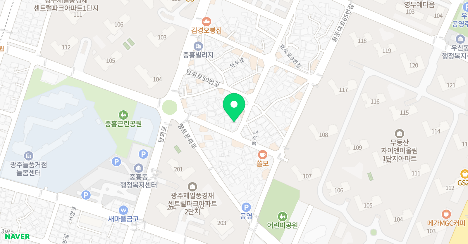 비욘드잉글리쉬 영어 중흥캠퍼스 위치