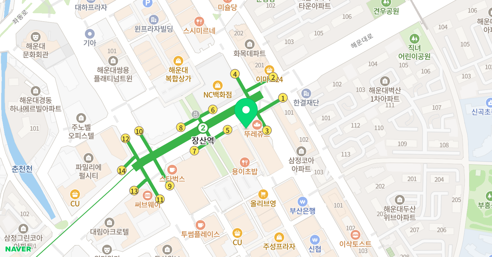 애니포스 만화학원 해운대점 위치