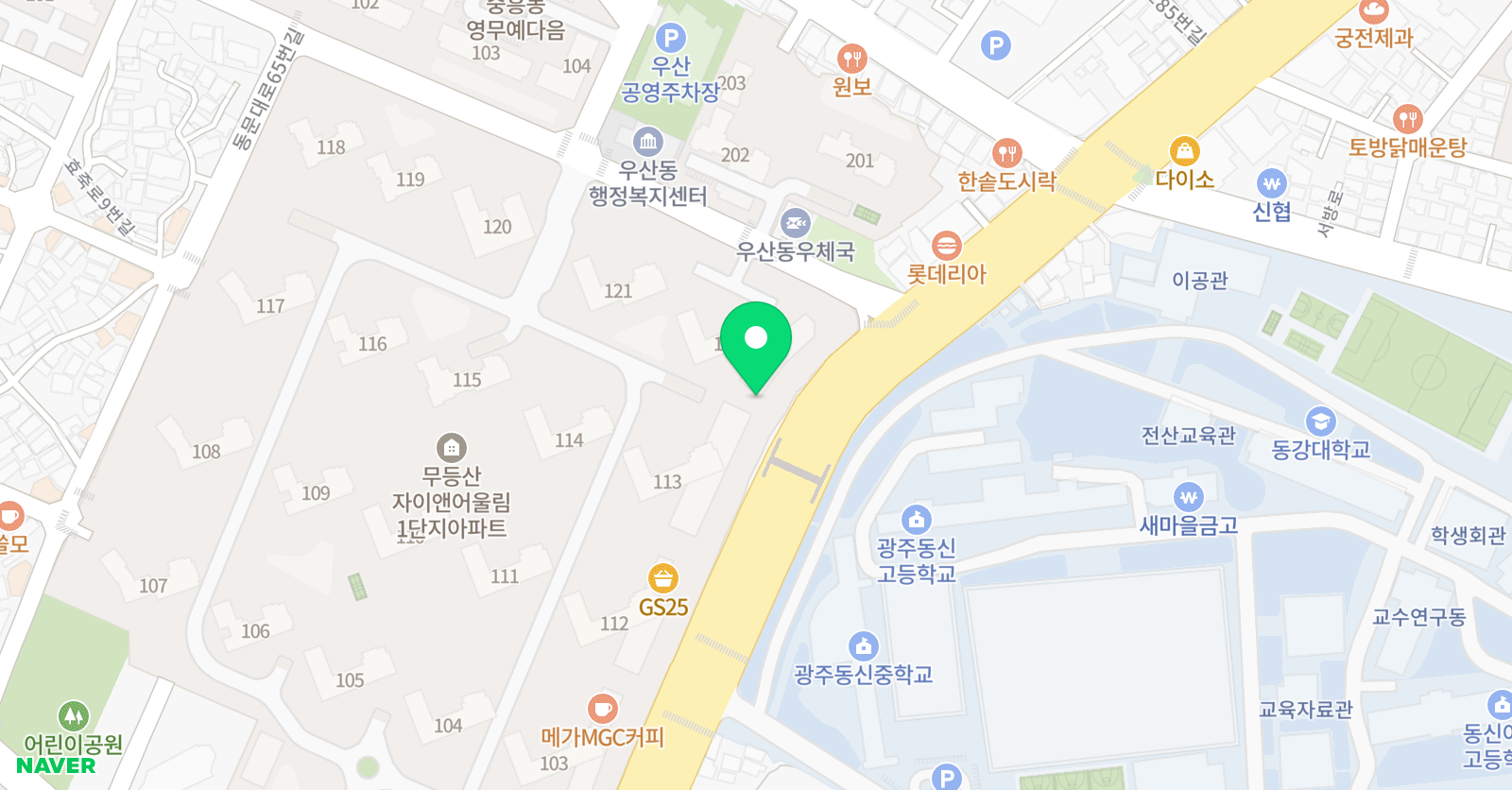 디엔 영어 위치