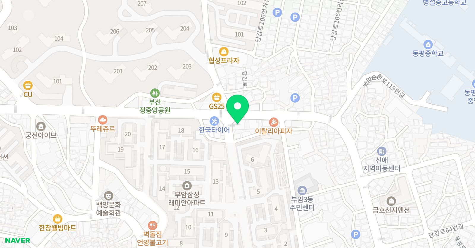 스터디매니저 학원 위치