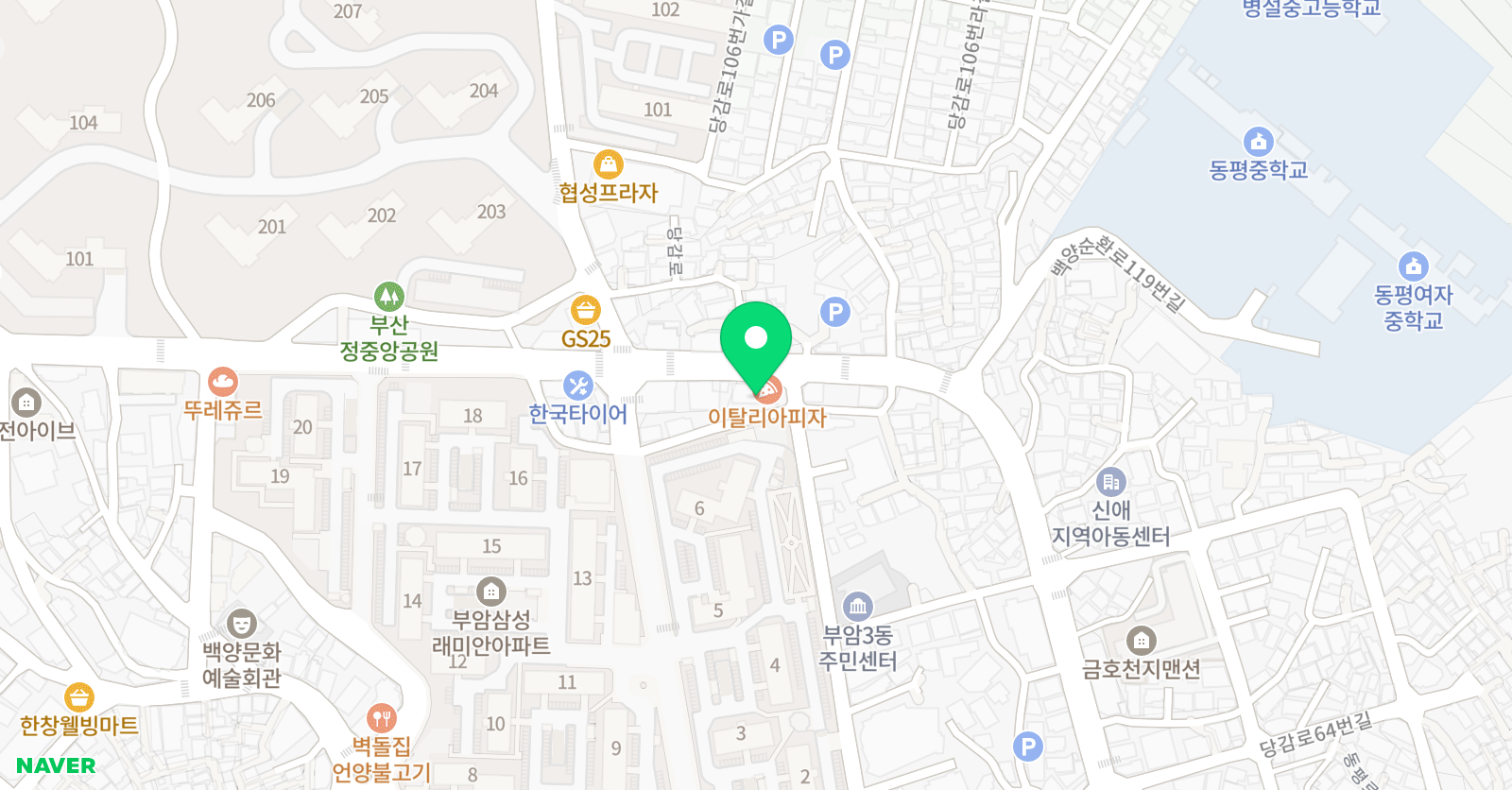 정안 합기도 본관 위치