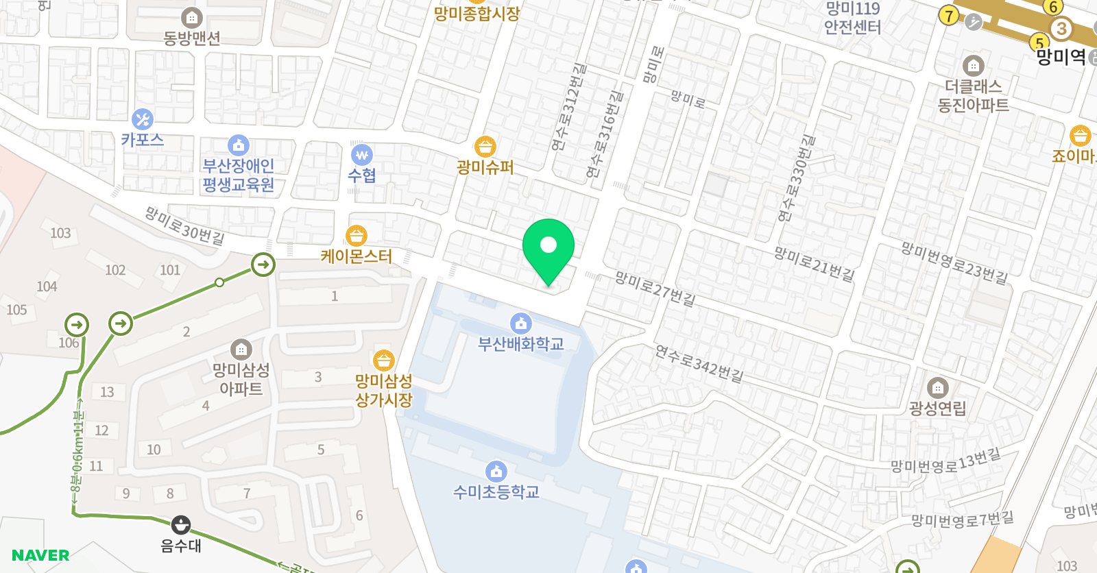 공터 영어학원 부산 망미센터 위치