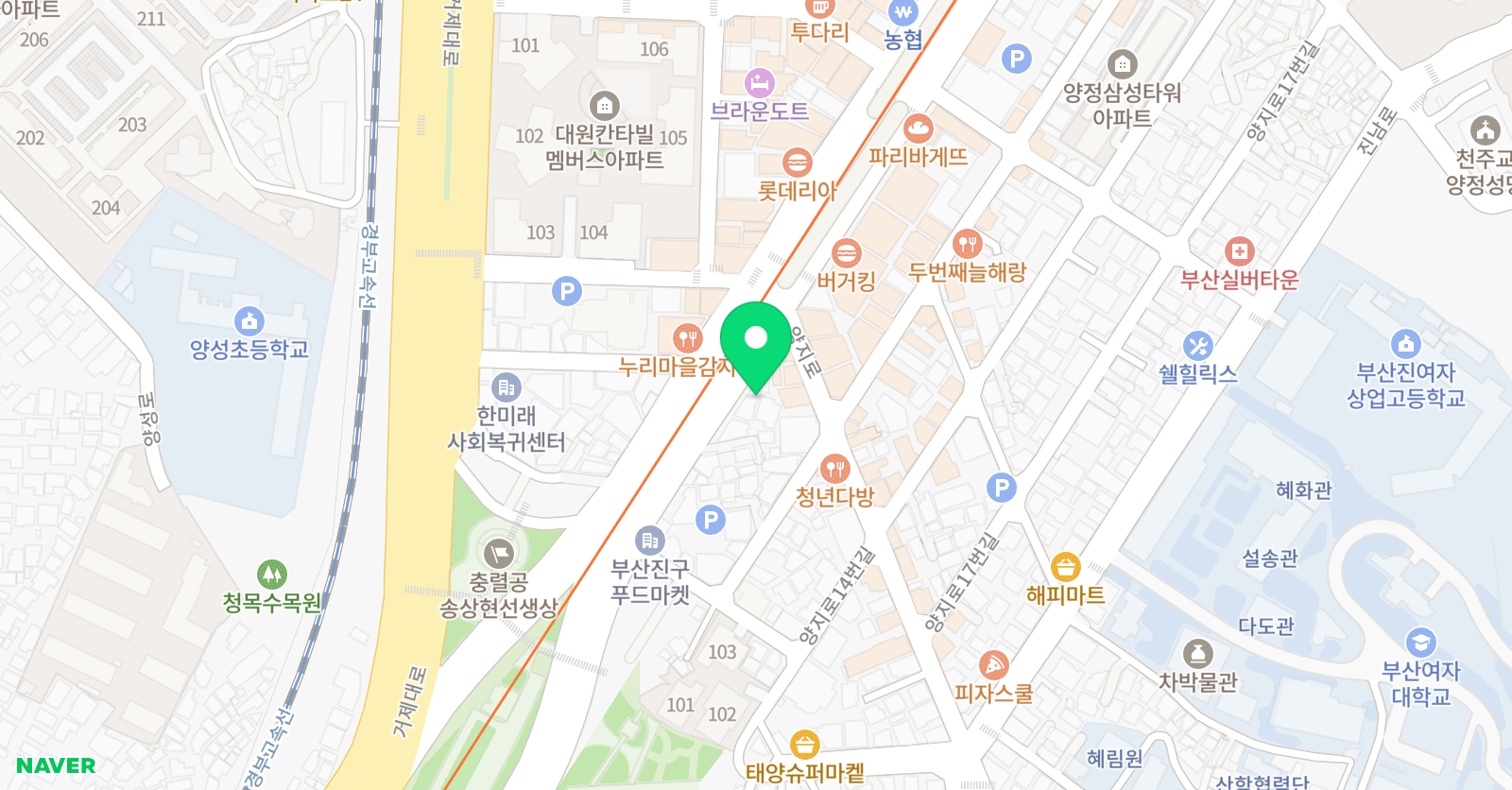 부산뮤직실용음악학원 양정점 위치
