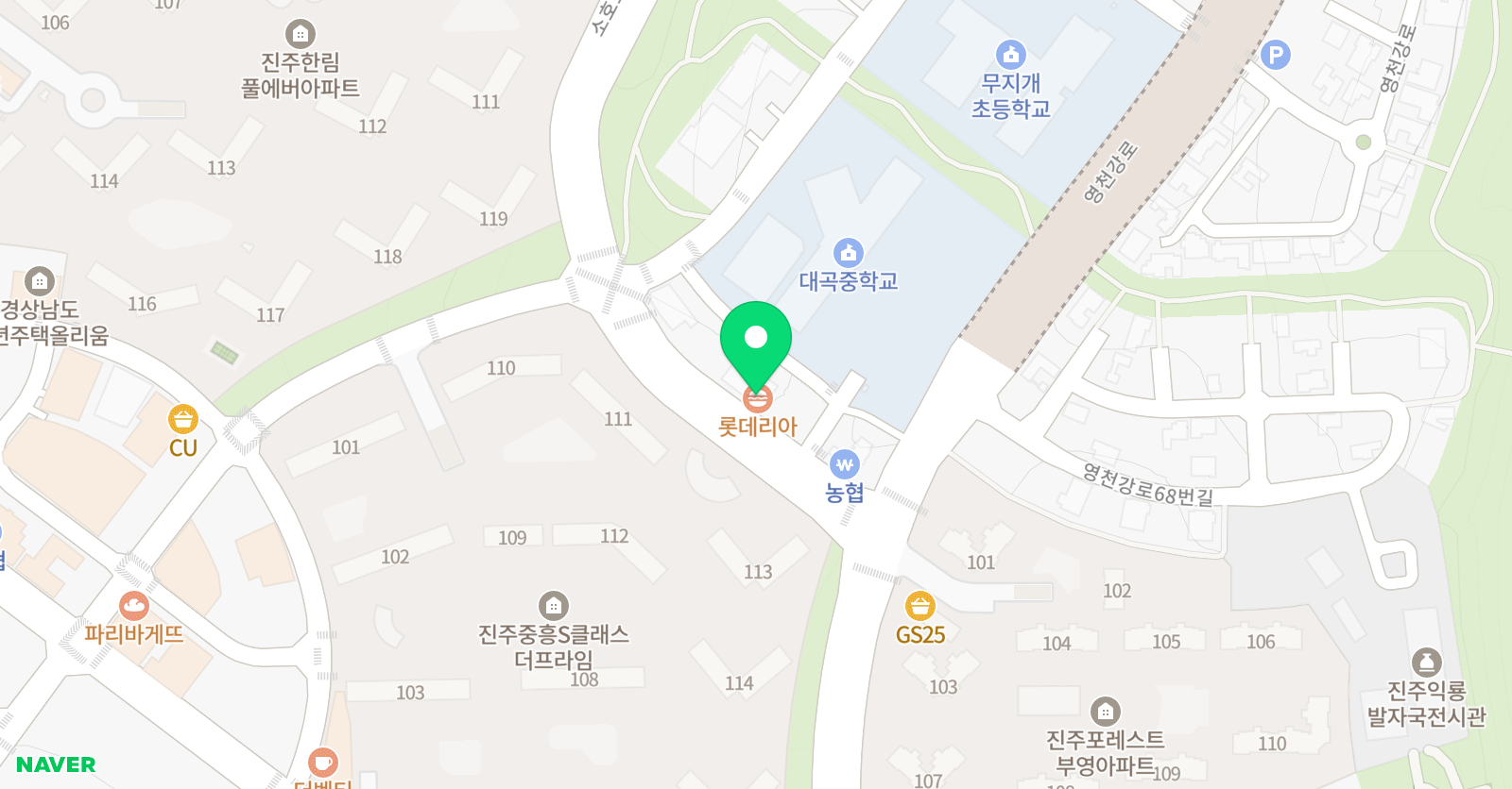 다올 수학전문학원 위치
