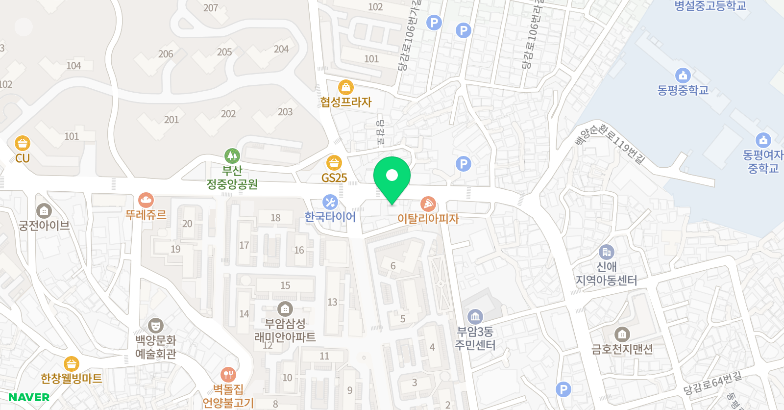 세포까지익혀주는 수학 위치