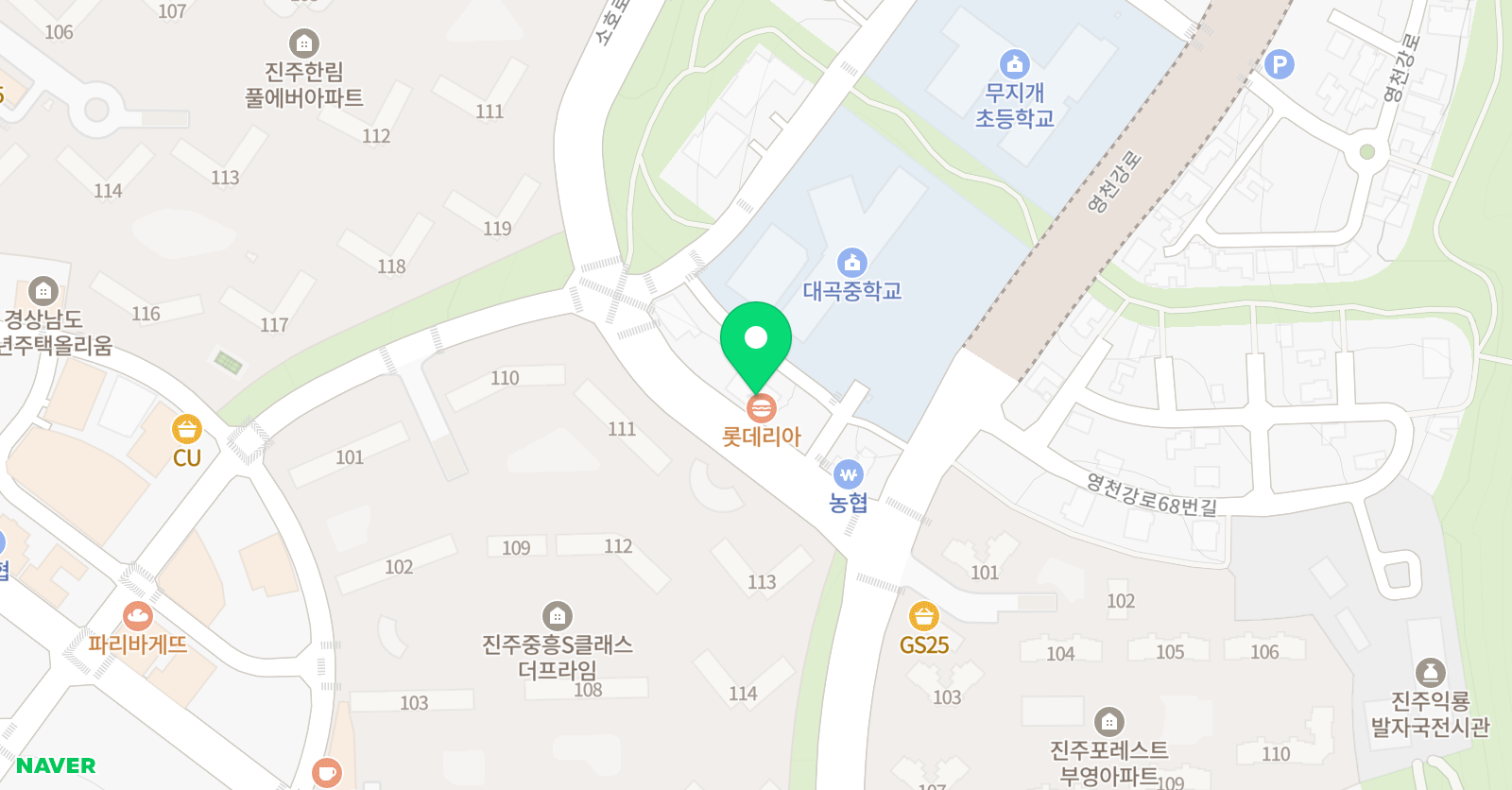 센트럴1리딩클럽 충무공학원 위치