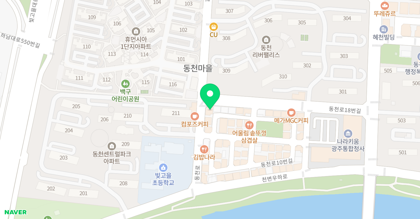 빛고을 태권도 위치
