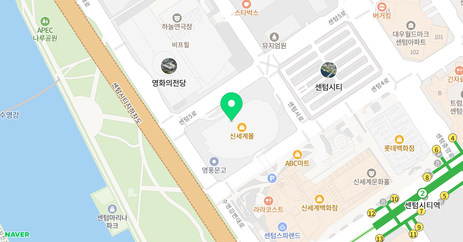 PSA 부산어학학원 위치