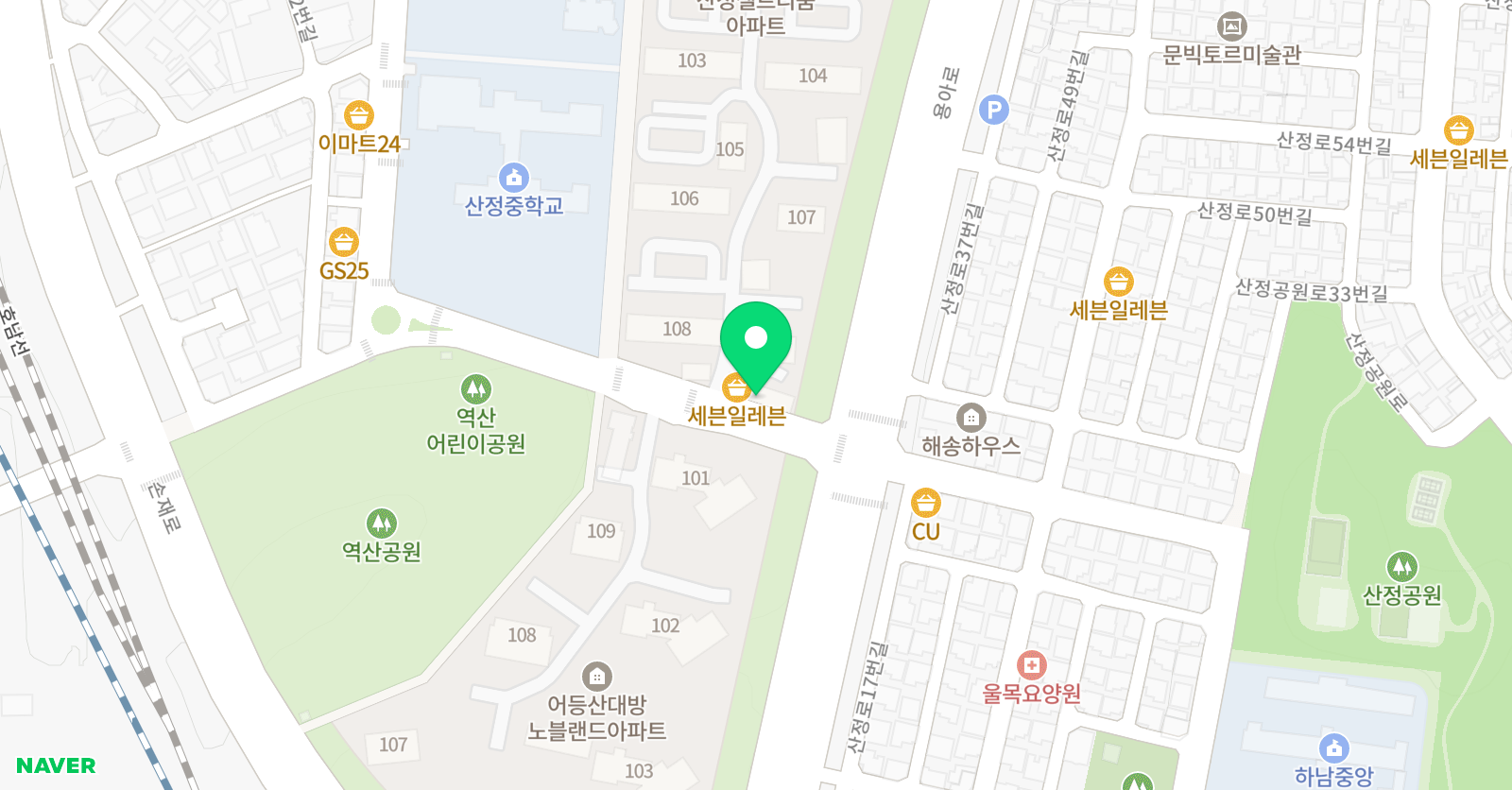 다올 미술학원 위치