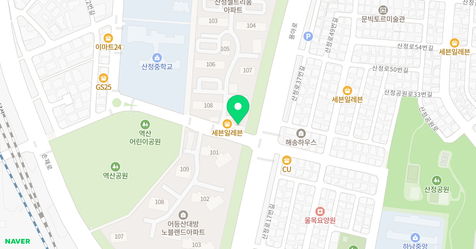 아람 영수학원 위치