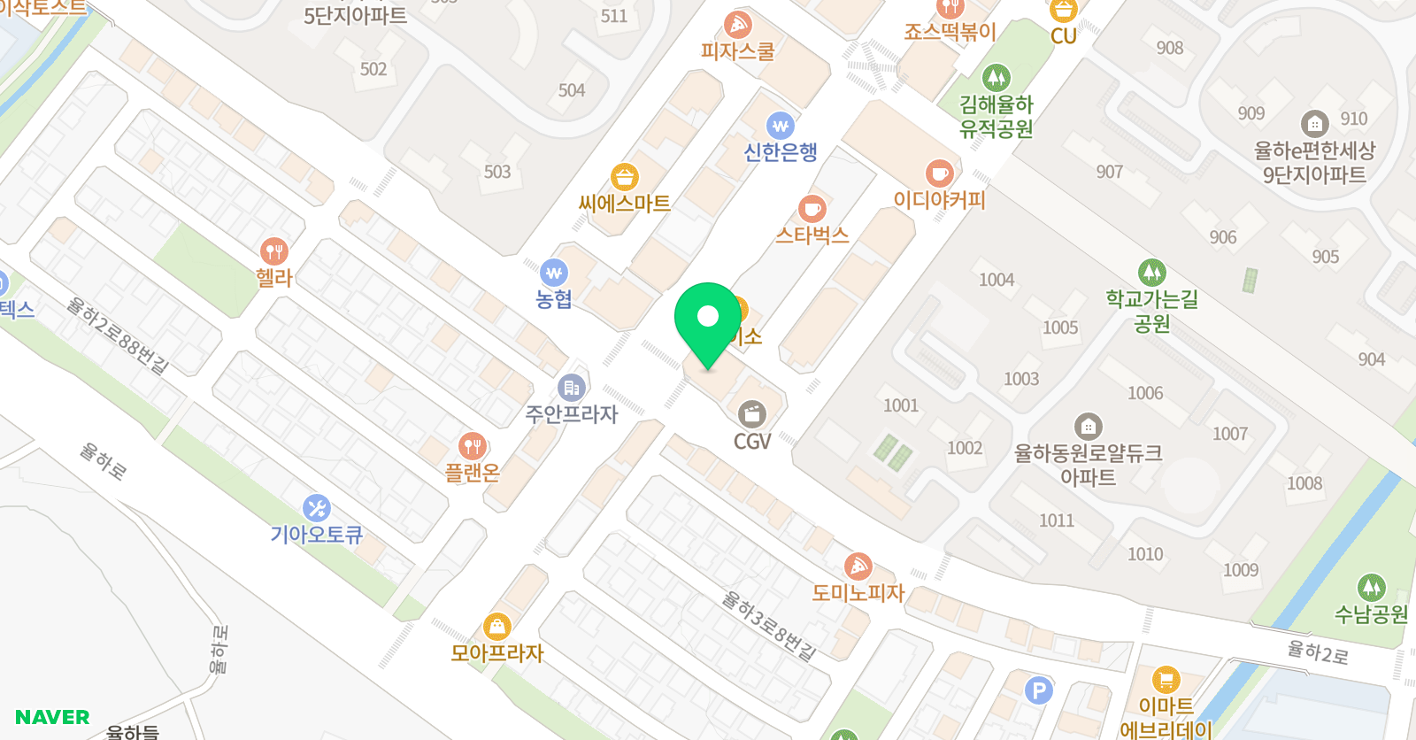 새움 과외전문학원 위치
