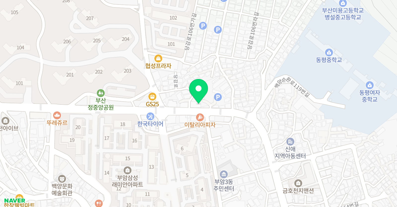 잉글리쉬클리닉잉크 영어전문학원 위치