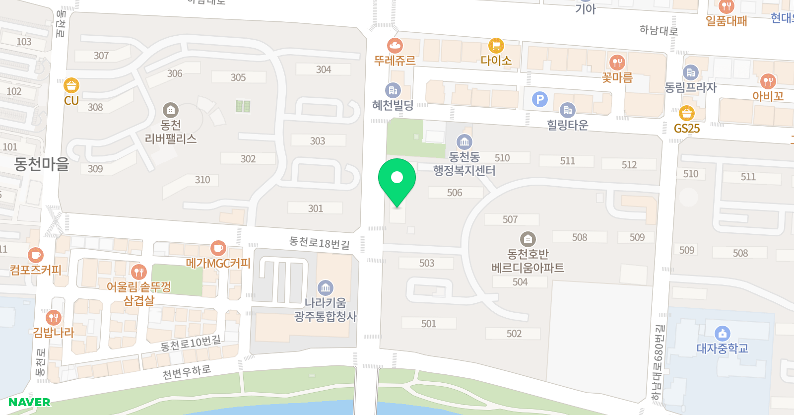 호반필 음악학원 위치