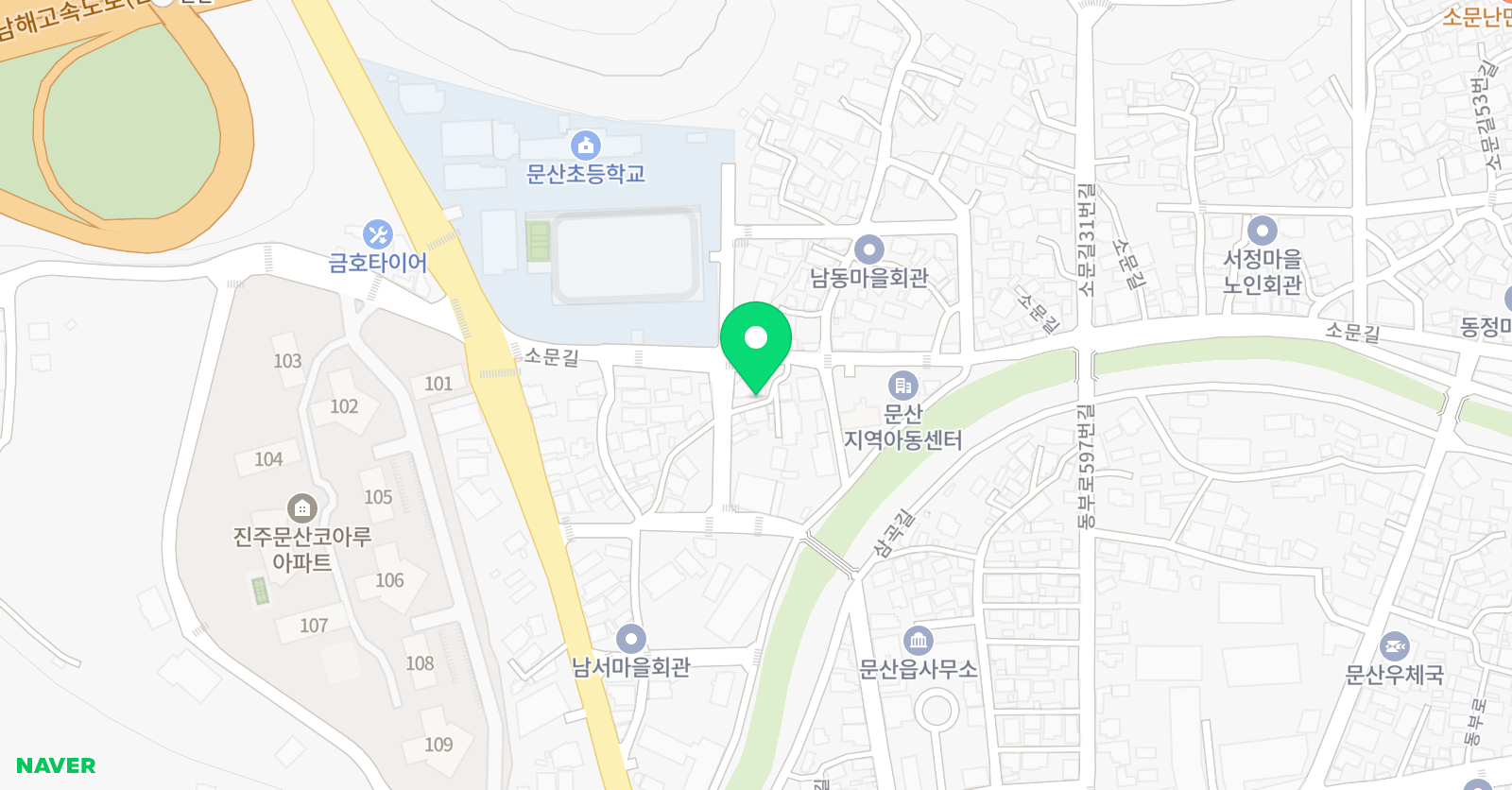 삼성 영어 문산1교실 위치