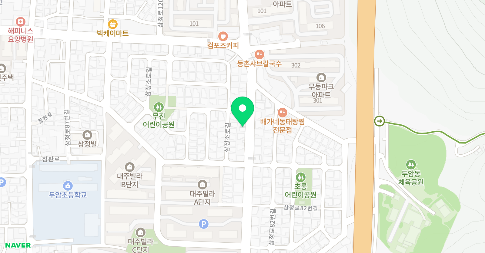 신나는 음악교습소 위치