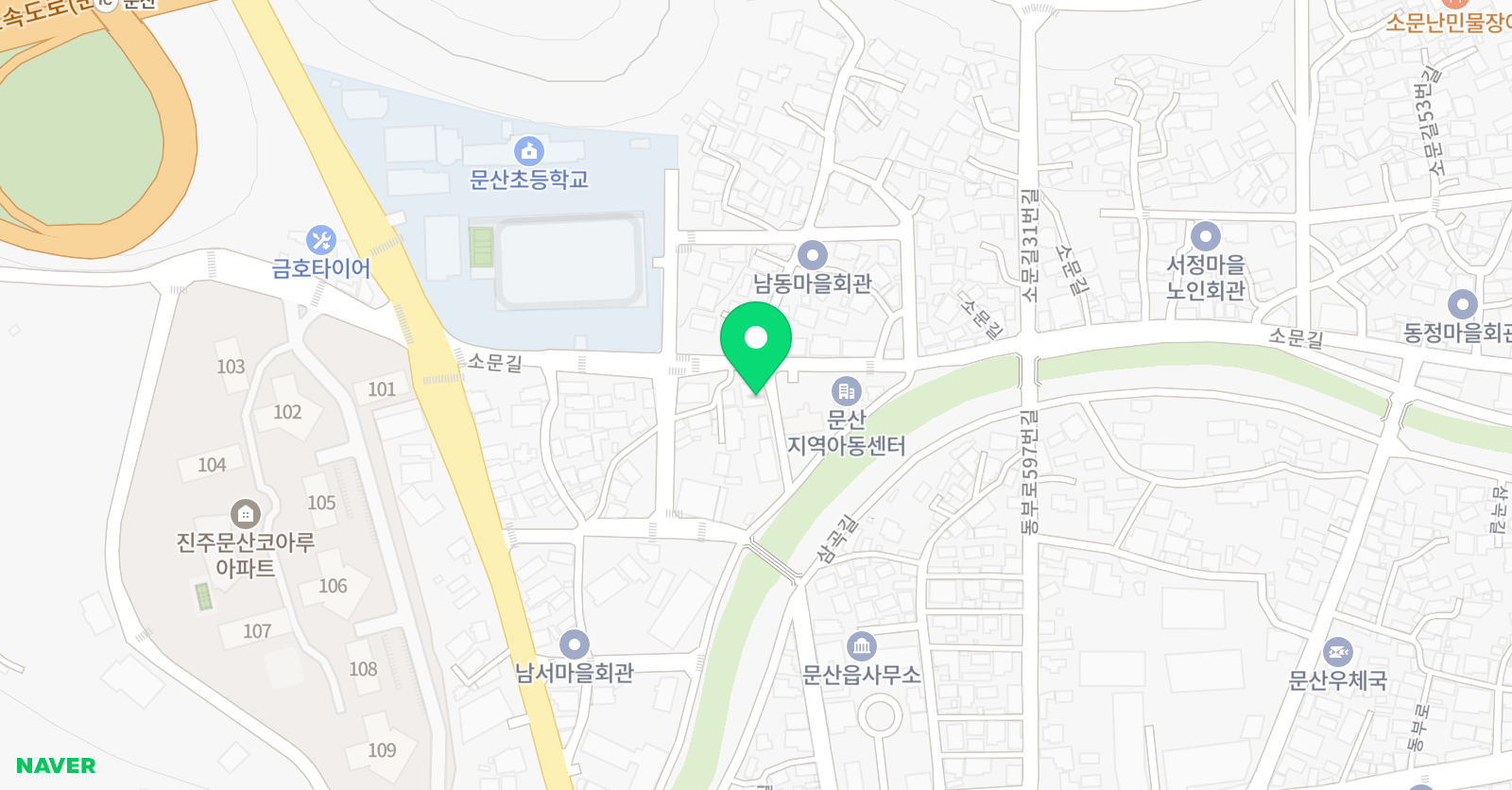 문산아인스 학원 위치