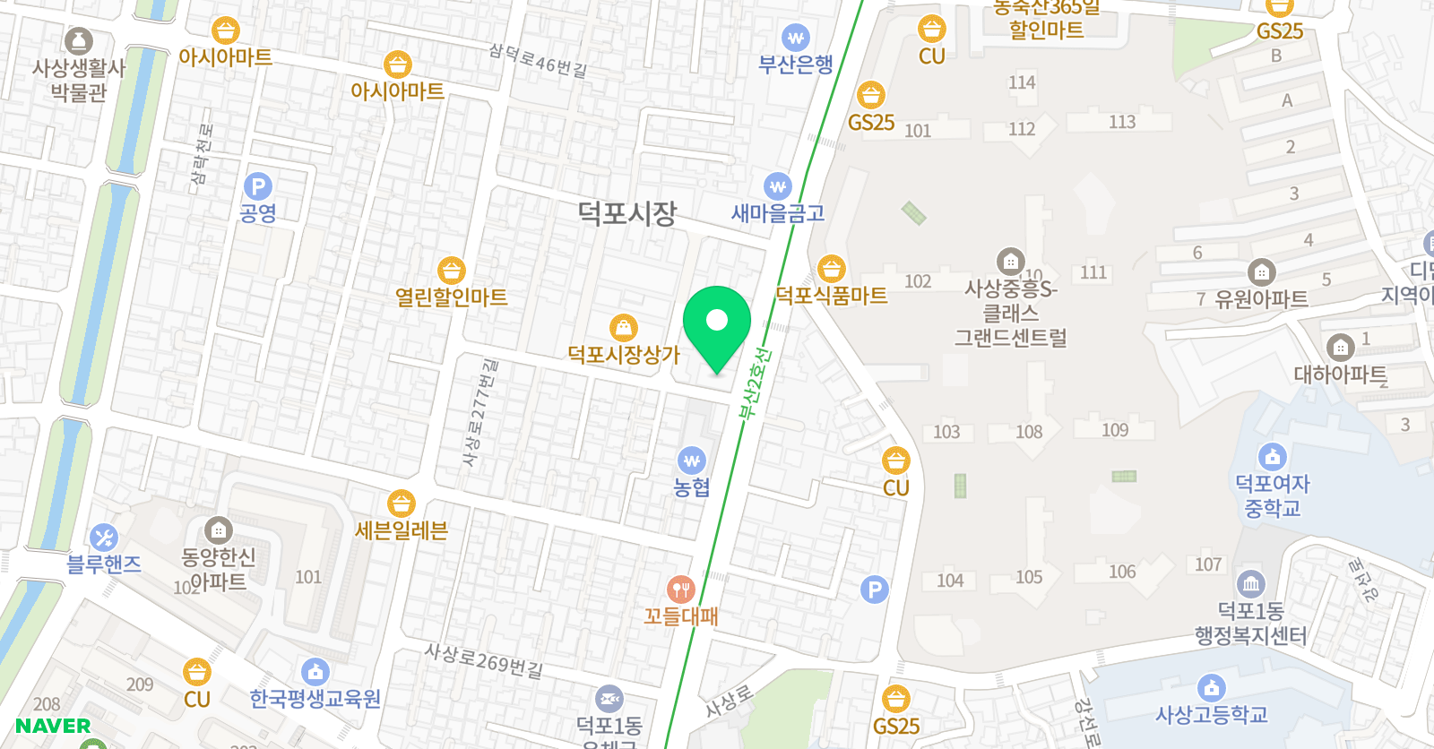S클래스 태권도 위치