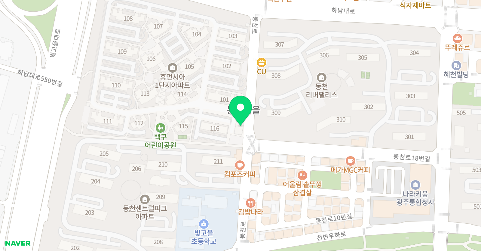 만하임 음악학원 위치