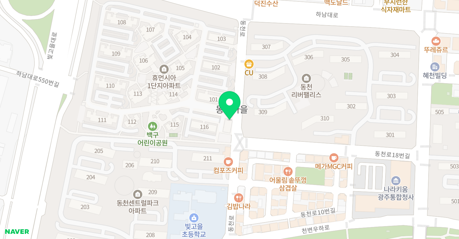 아이아트 미술 위치