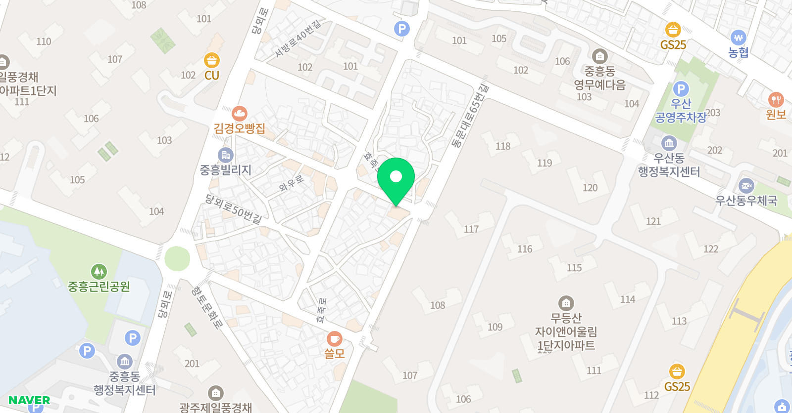 크리아트 중흥센터 위치