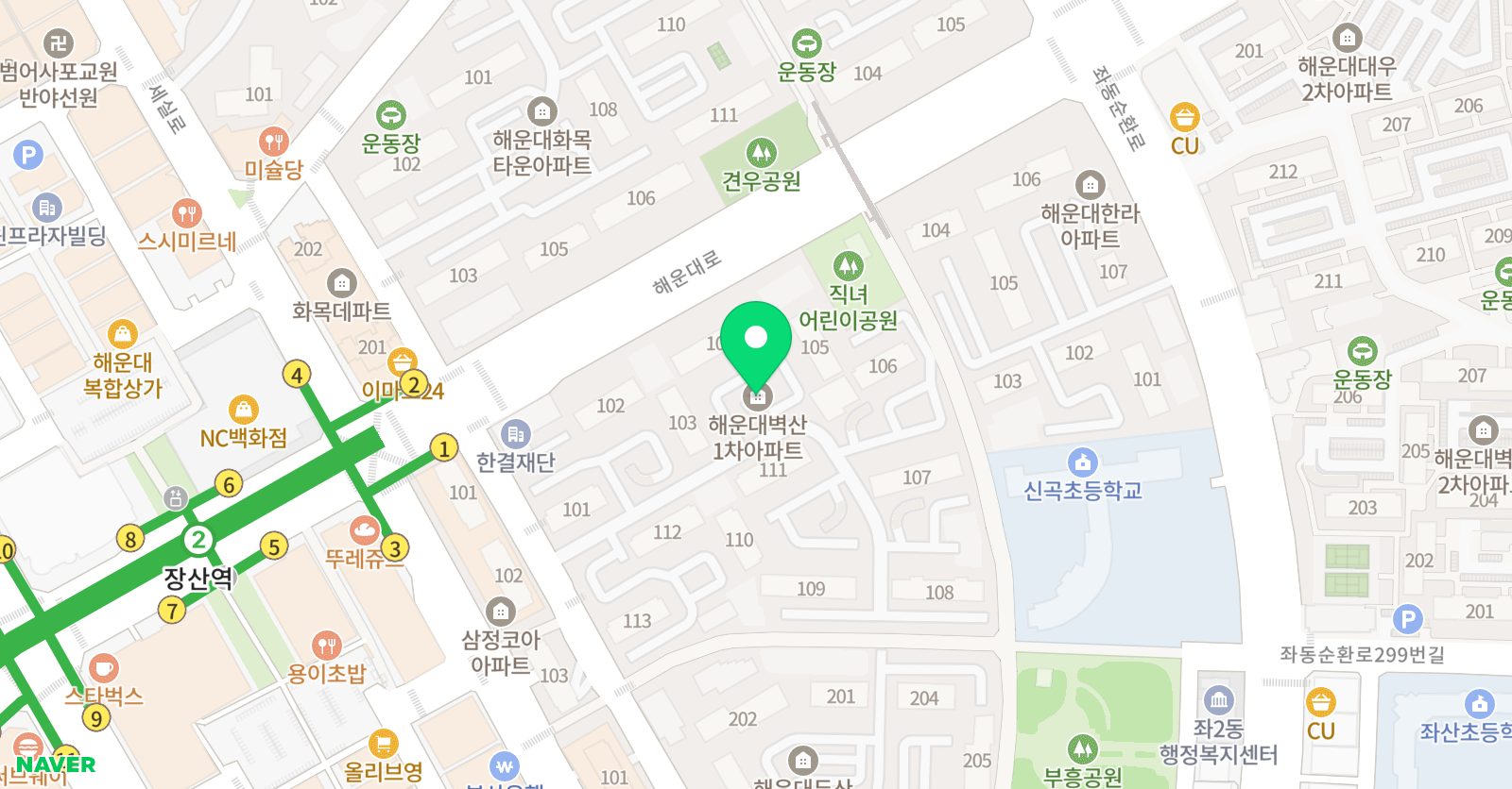 아이엠 잉글리시 학원 위치