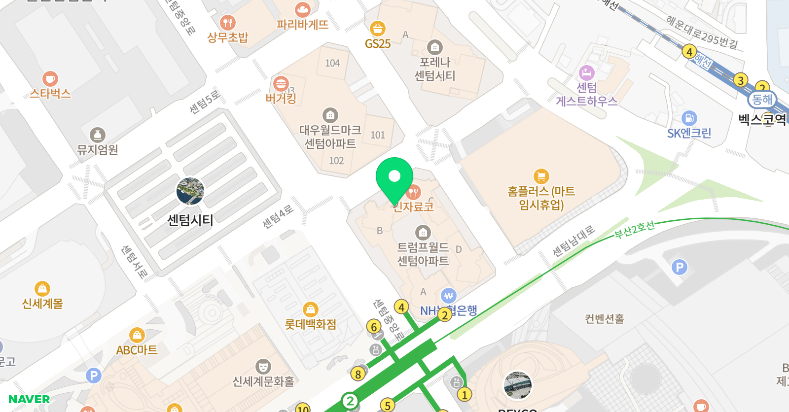 센텀1498 김선주 미술학원 위치