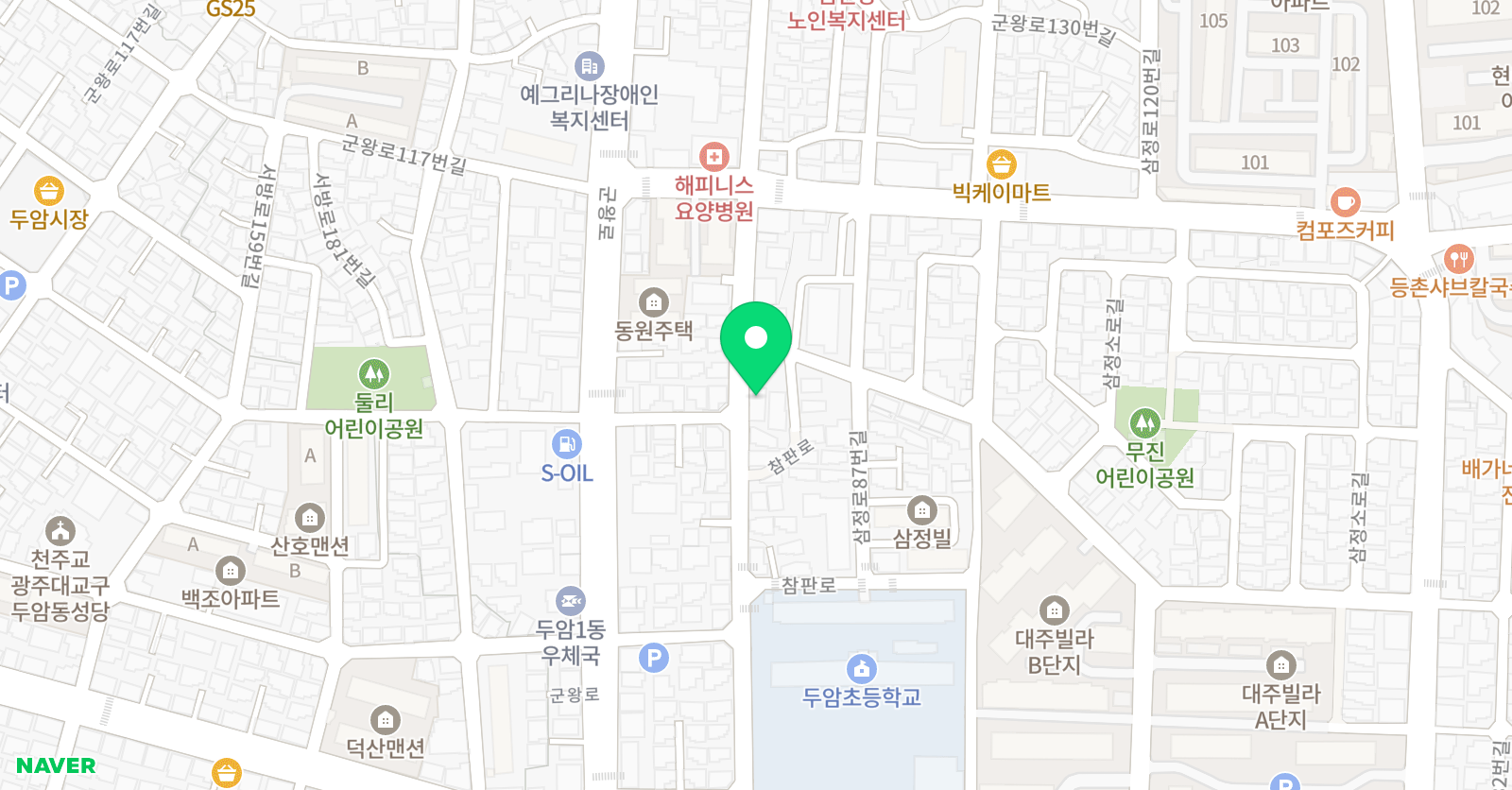 메이저 학원 위치