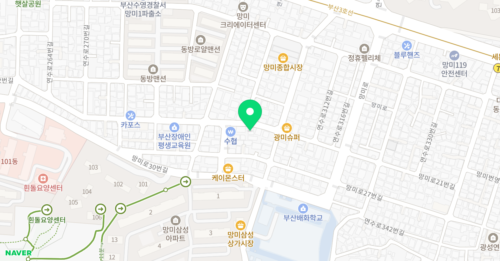 베에토벤 음악학원 위치