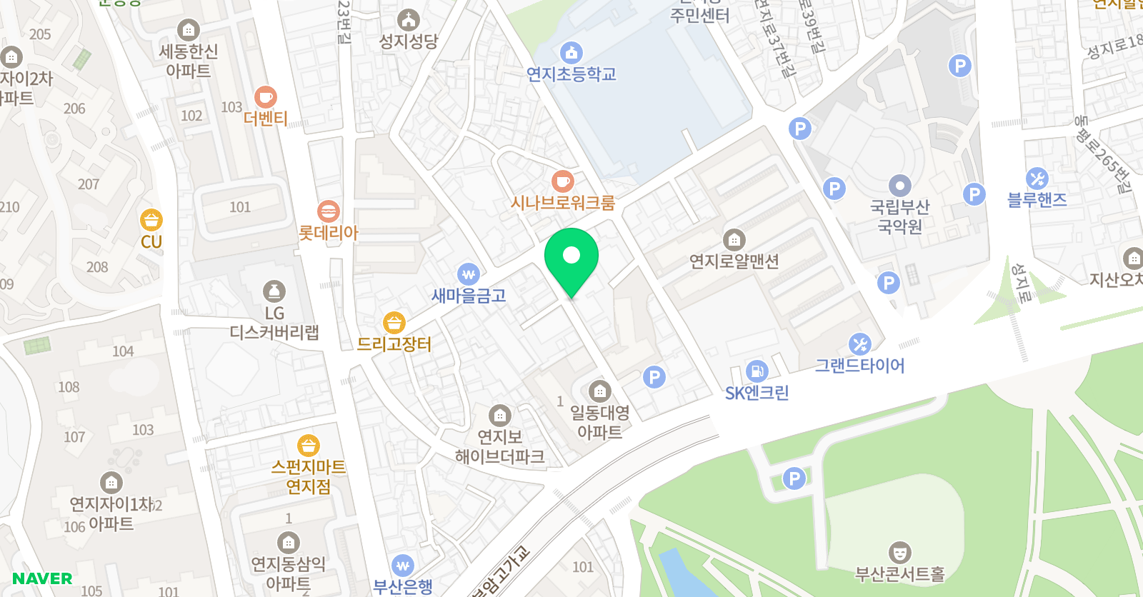 건반 위의 파트너 음악학원 위치