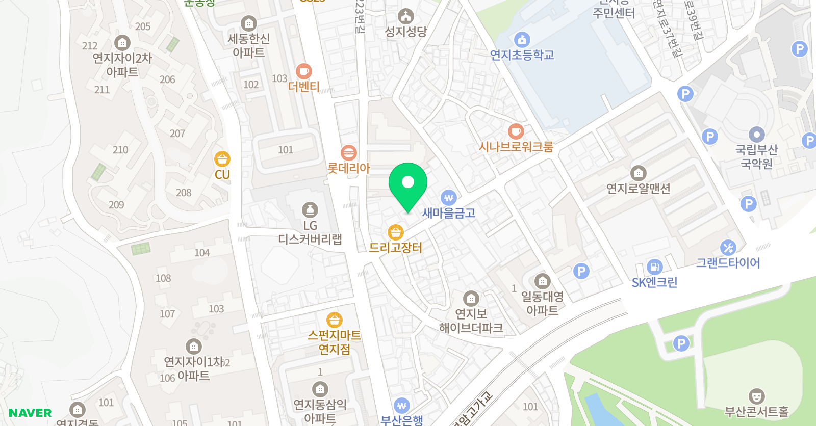 비상잉글리시아이 연지점 위치