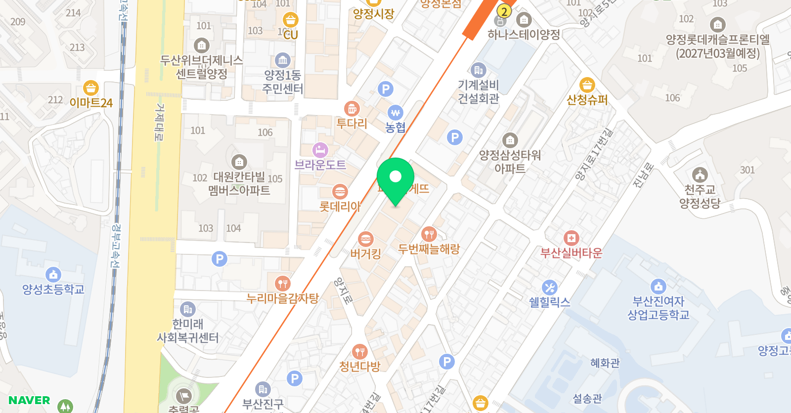 창조의아침 미술학원 부산진캠퍼스 위치