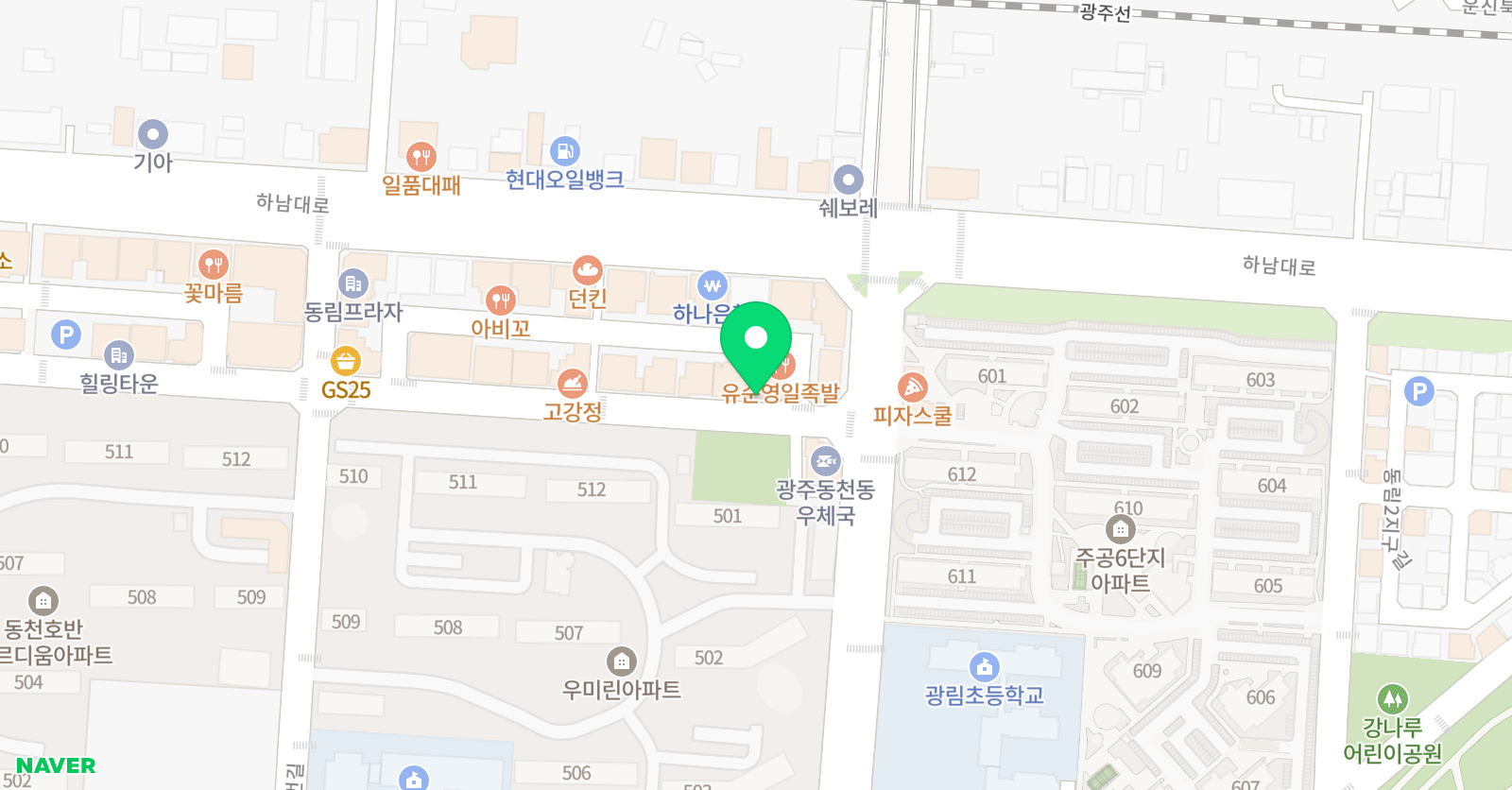 소리나무 음악학원 위치