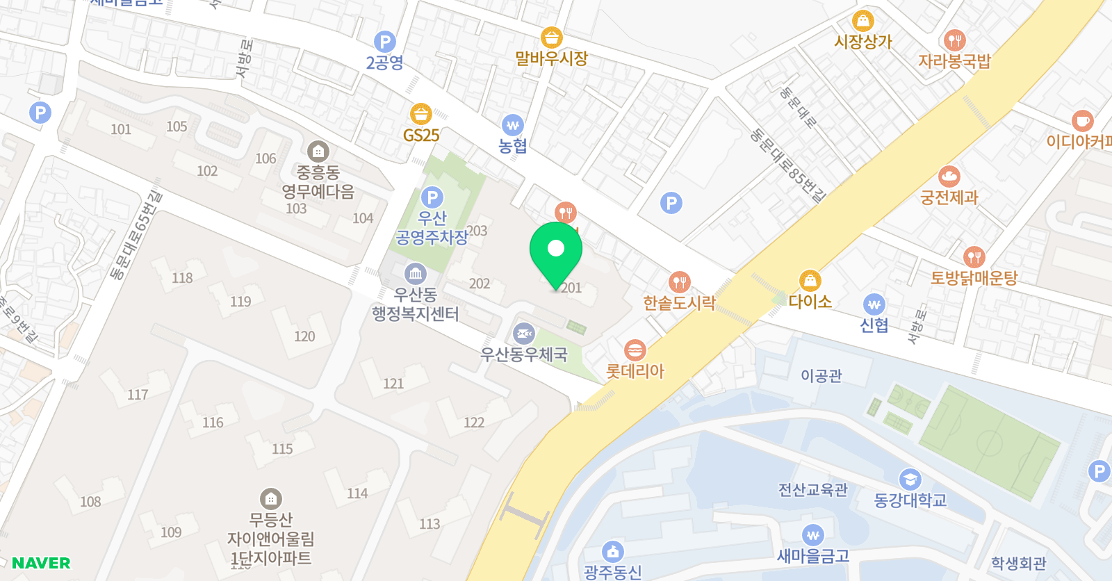 송쌤 수학 위치