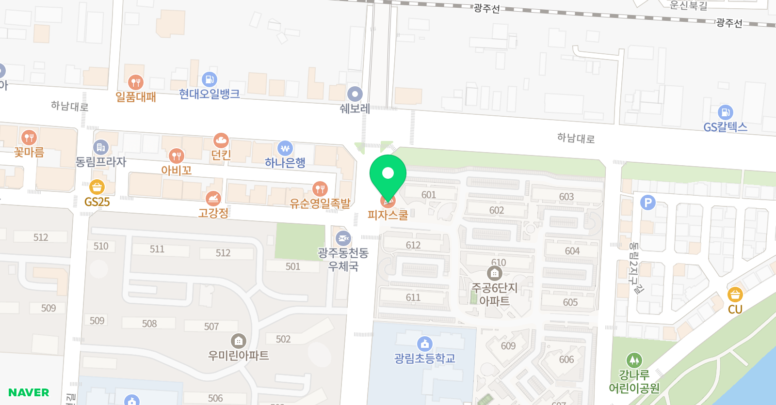 조아 태권도 위치
