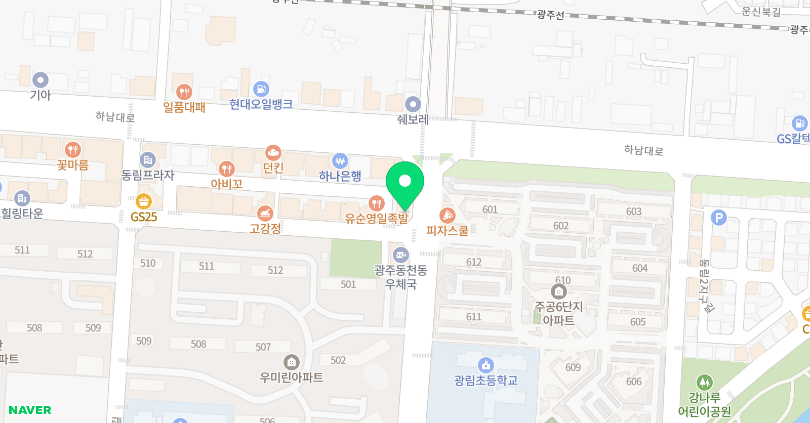 우리아이 미술학원 위치
