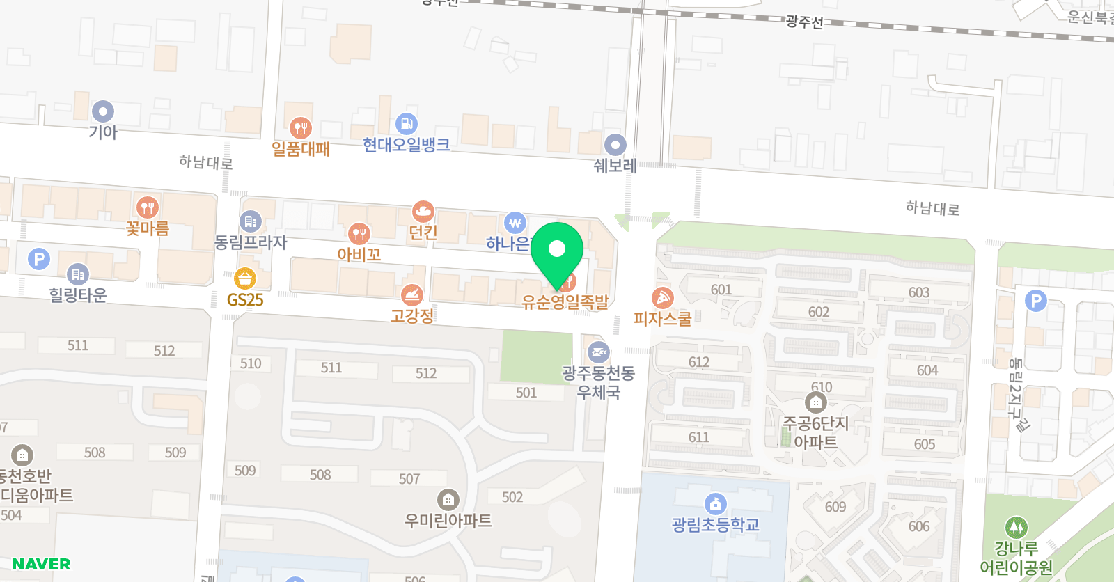 에픽리딩 학원 위치