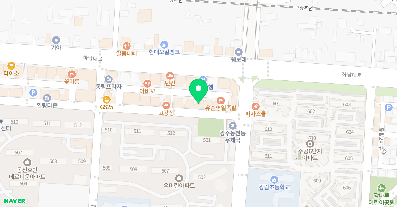동림렉스 학원 위치