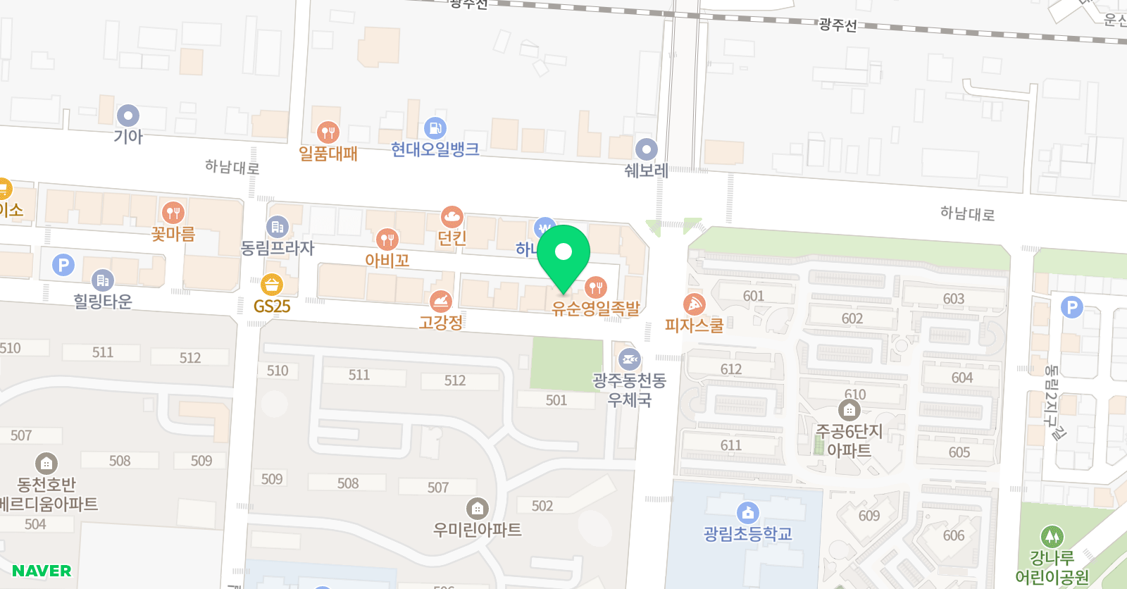 대치공감 학원 위치
