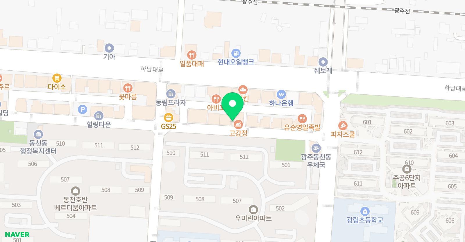 일등 영수학원 위치